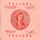 Ballada 13